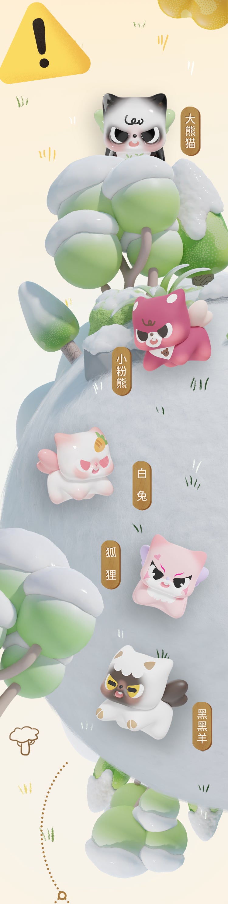 894f94b3-e6fa-42e9-ac86-32bd3d9bccfb