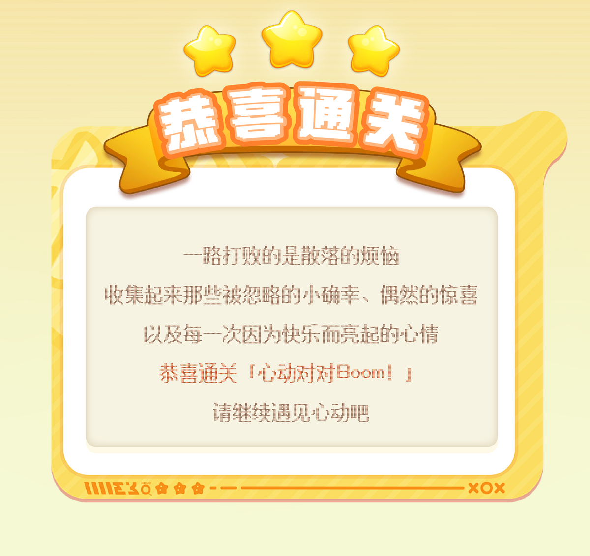 276270dd-8bcb-44f0-b25d-7a7c1781af00