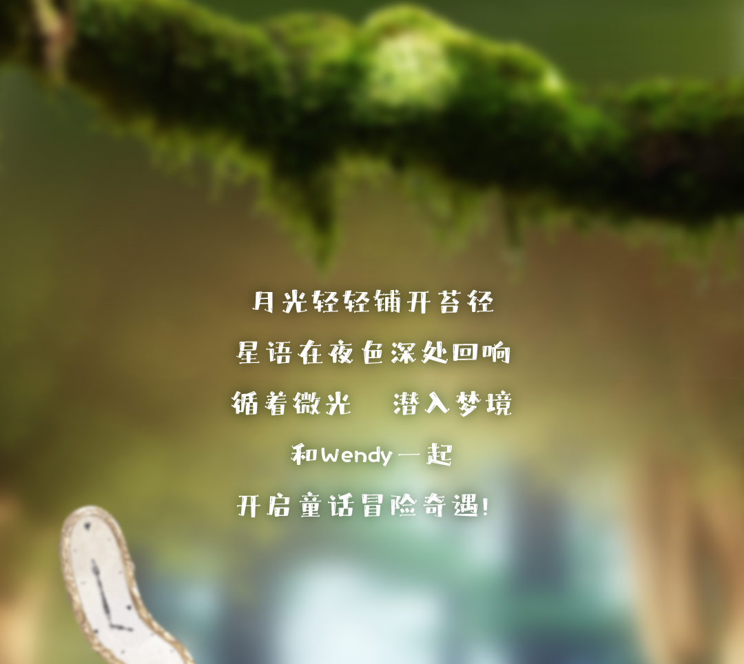 52306fec-1892-4776-b969-b5710d119fdf