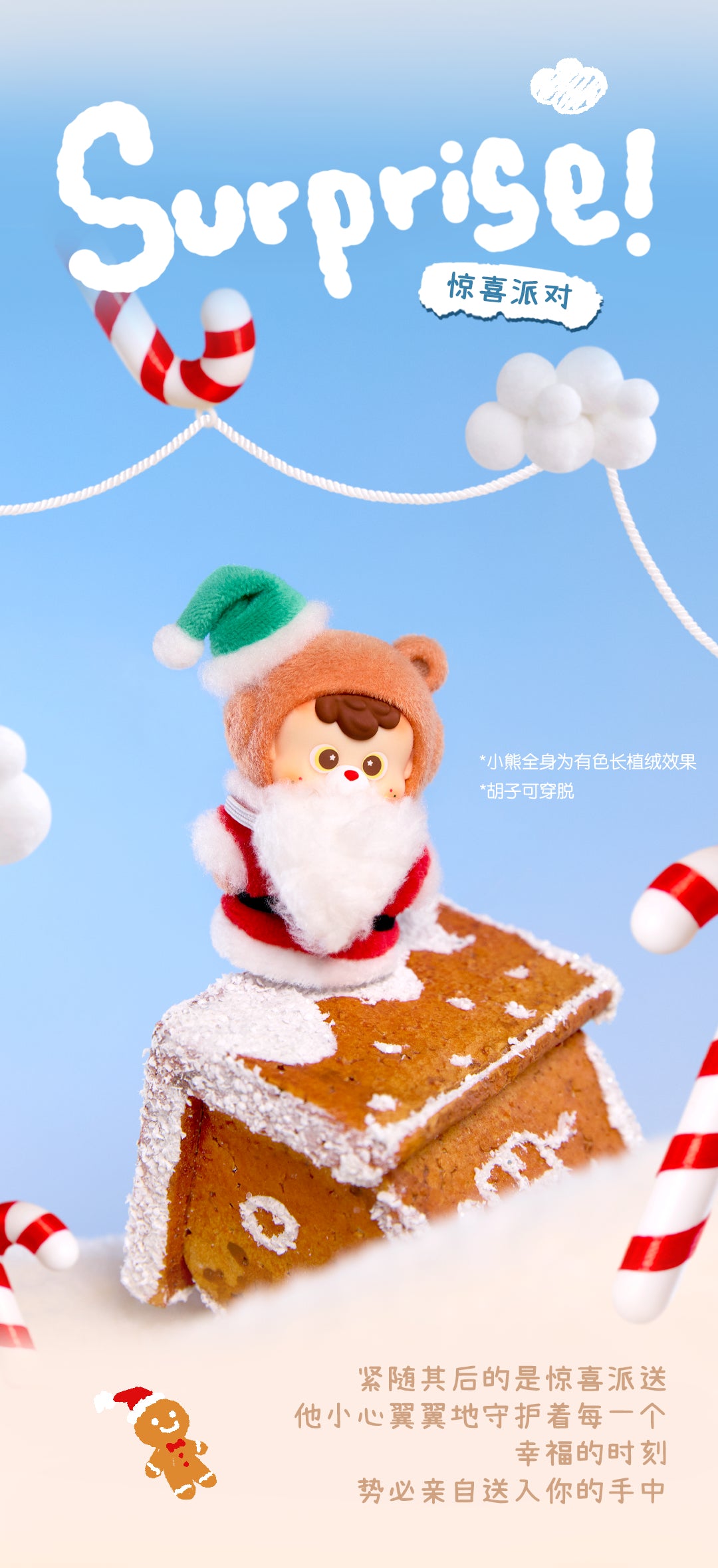 6f790b52-6661-4af9-bac1-48d29f0cce34