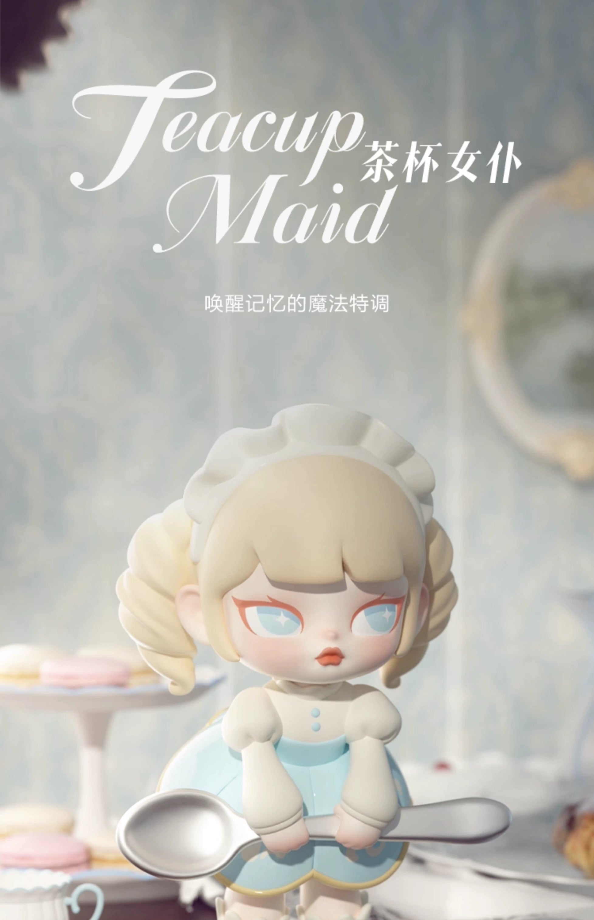 6c9c368b-9fd5-496c-a5f6-d438c05d238d