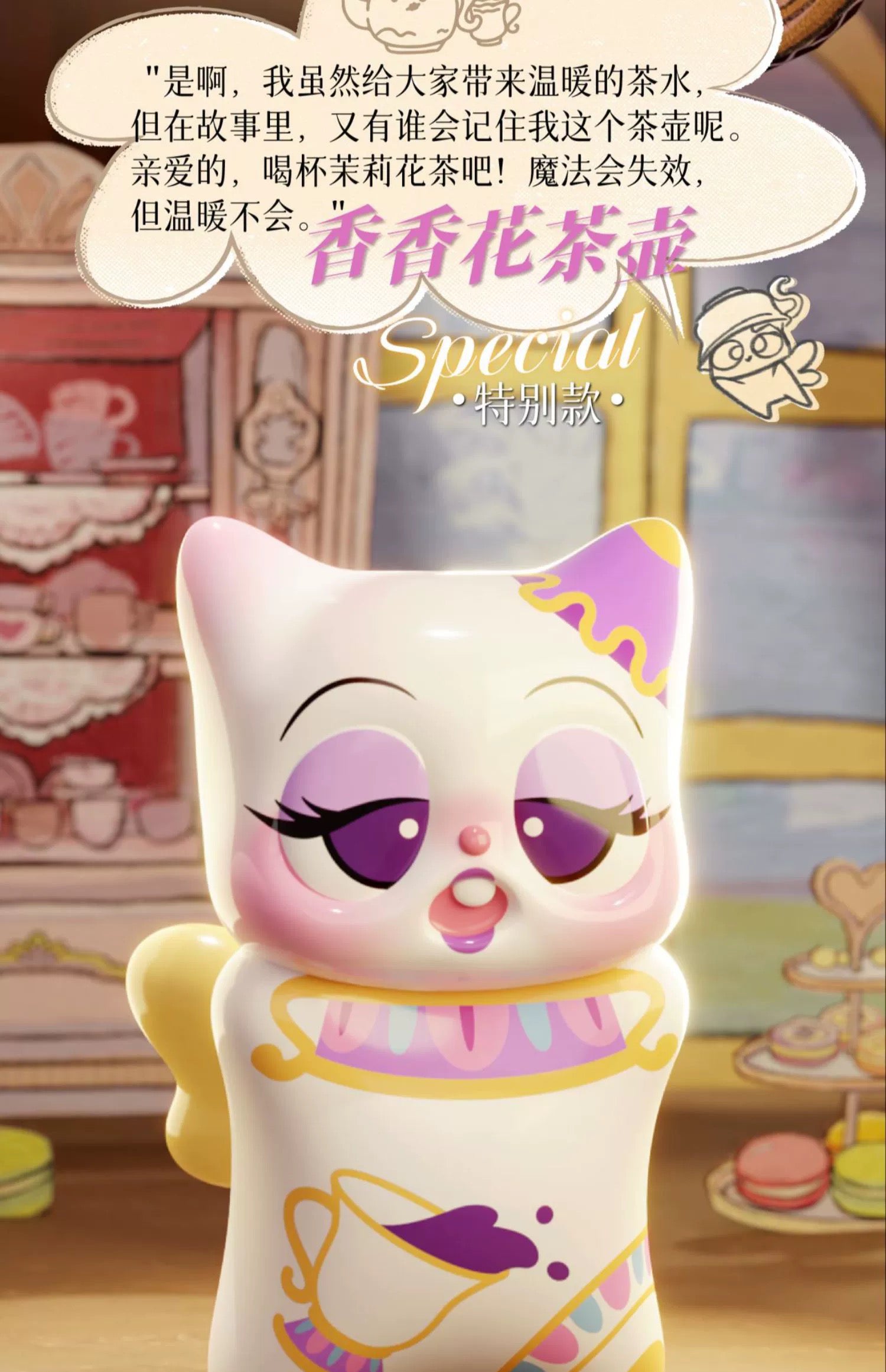 e1bc025a-447e-4053-9332-dfa4586a385c