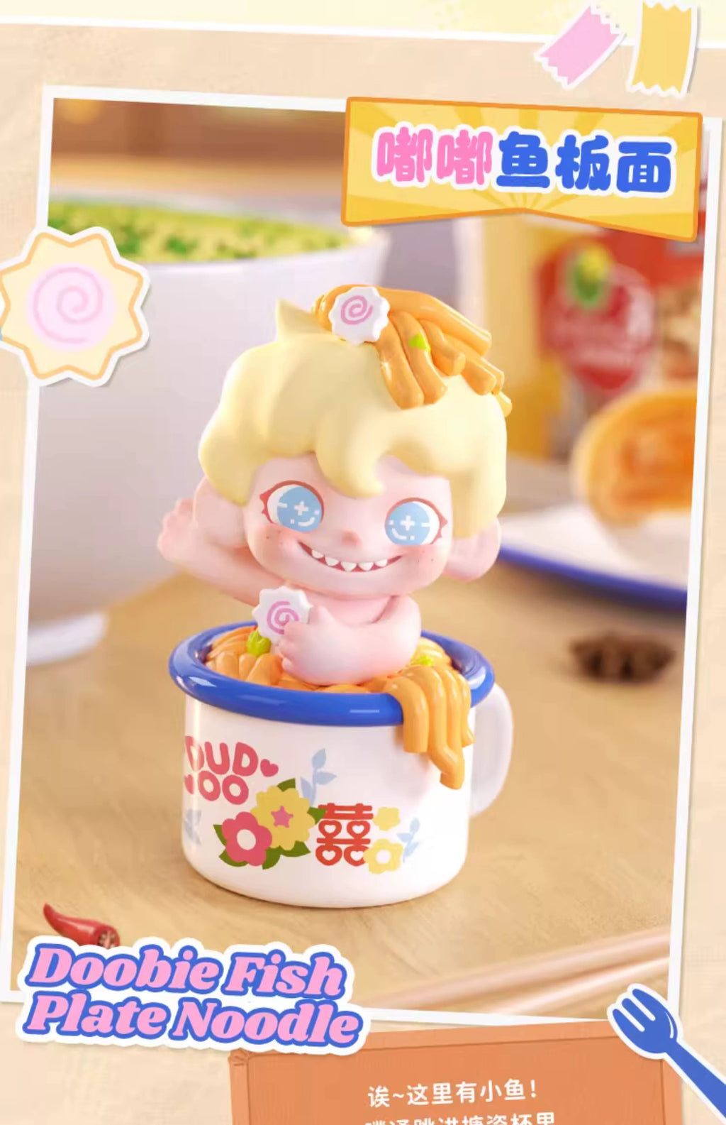 2e82b56c-8853-4769-b907-0e9c5ca5bd12