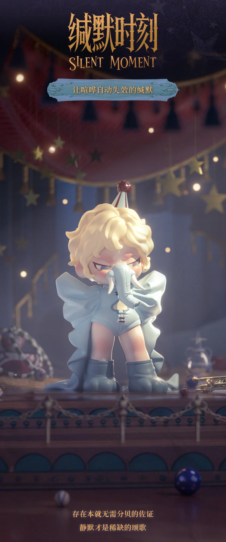 be374d69-e62a-4f17-9d9c-b79ccb936c7c