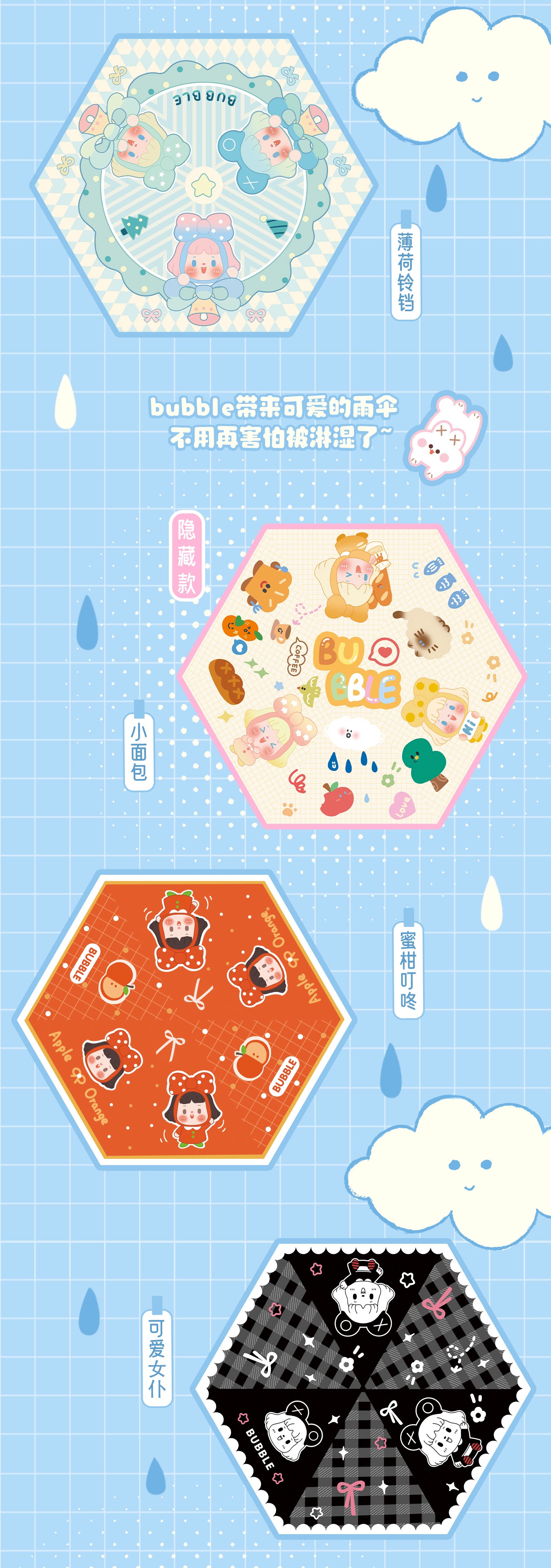 4867f90b-769e-4a6d-b939-b20b1d0c937f