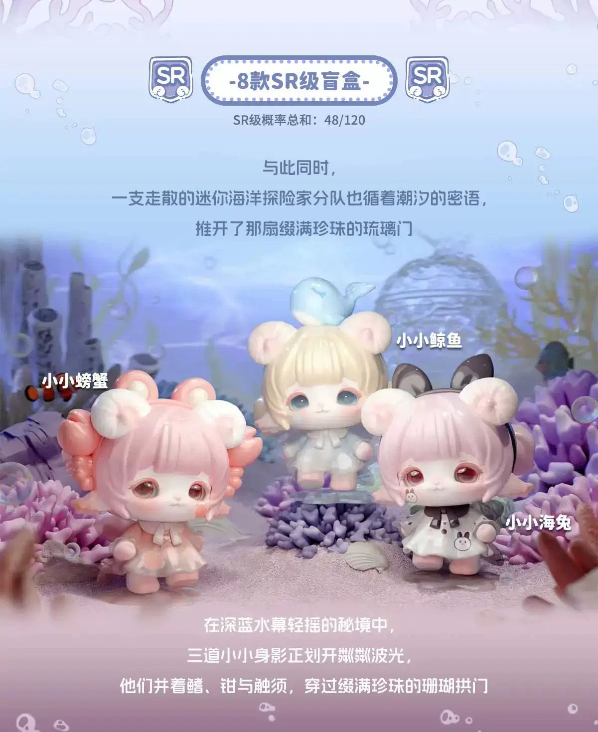 32d48e53-44e7-45dc-bf55-5b2aa311e4e1