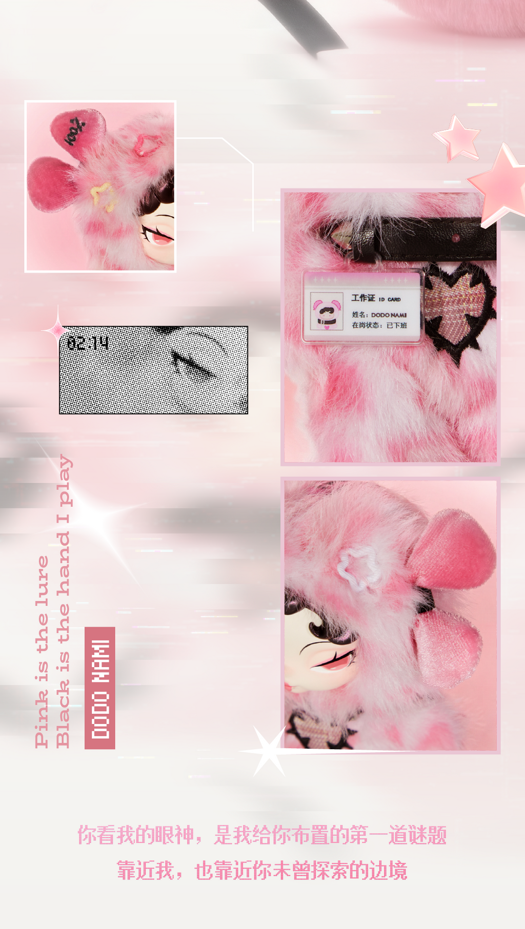 74e80bc0-08ea-4b68-b59b-ac9a32d3deeb