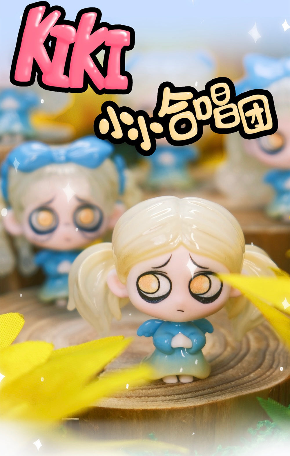 3d2af3d7-8f8a-4516-87e1-7dab22ff2e95