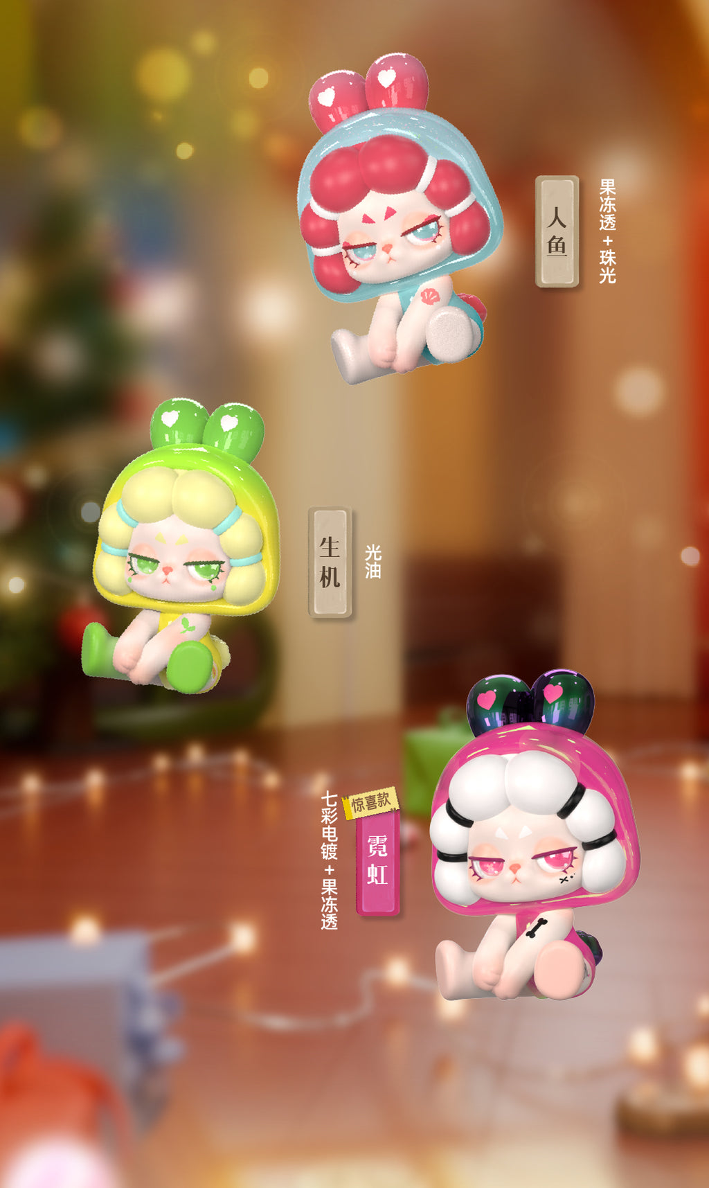 09e6837f-2f79-438f-85fb-b0842721c113