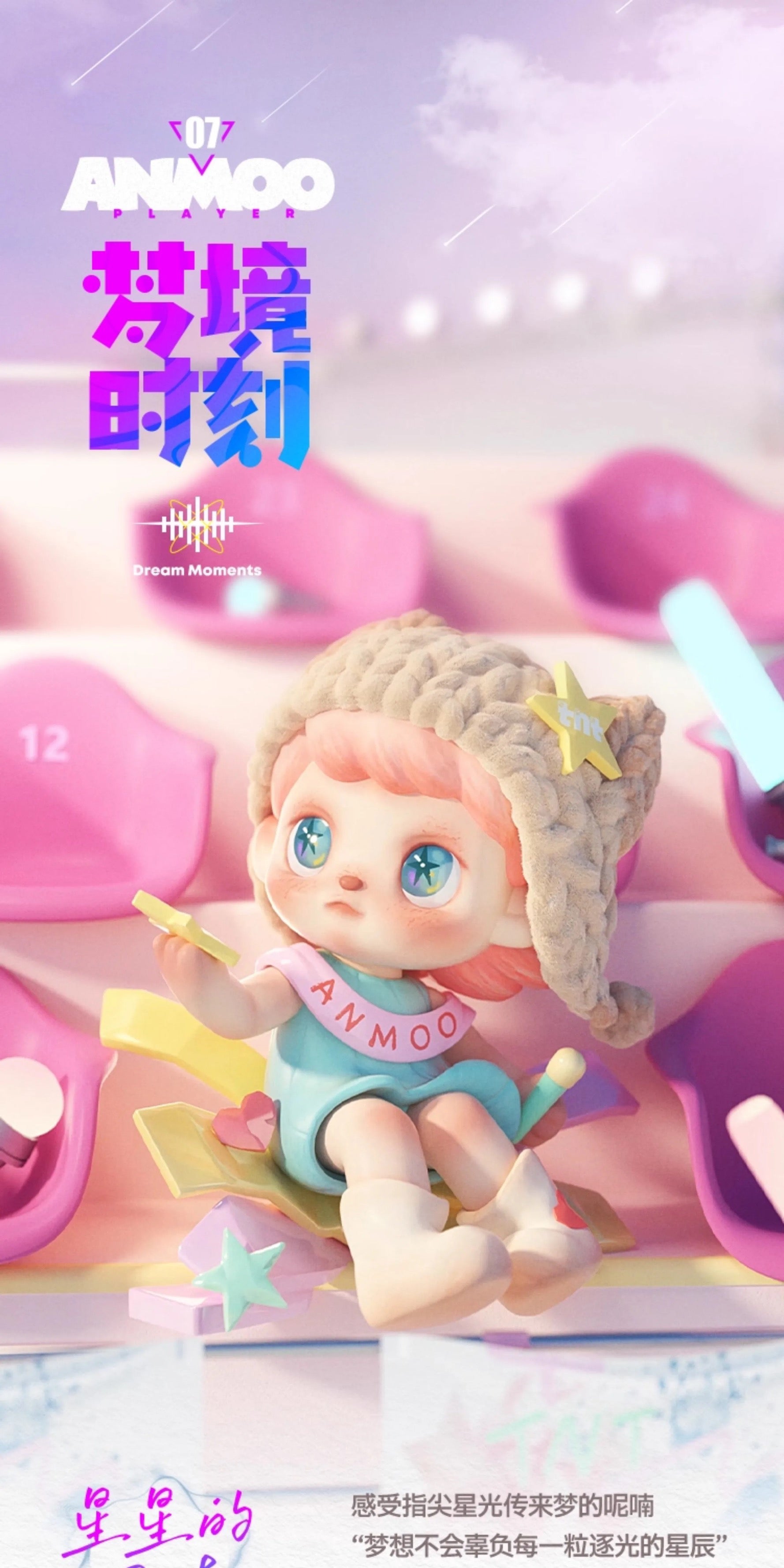 2cbba1de-920b-41d5-b3bc-d9186fed392a