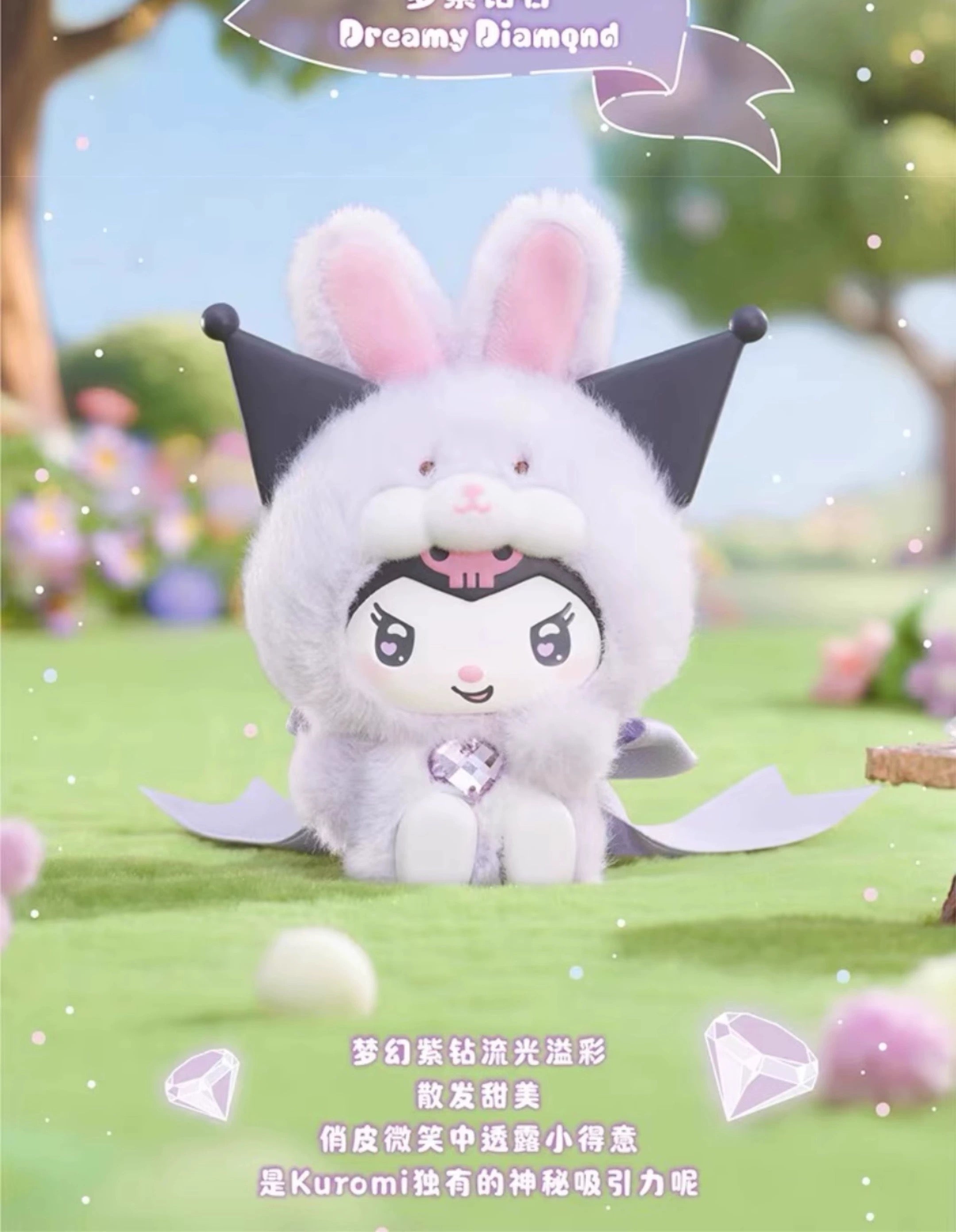 97fe07e7-14f2-4732-8cb4-3a9eb54f3a49