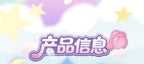 214d5324-64ae-4af3-b4aa-e0c2d67c9d71