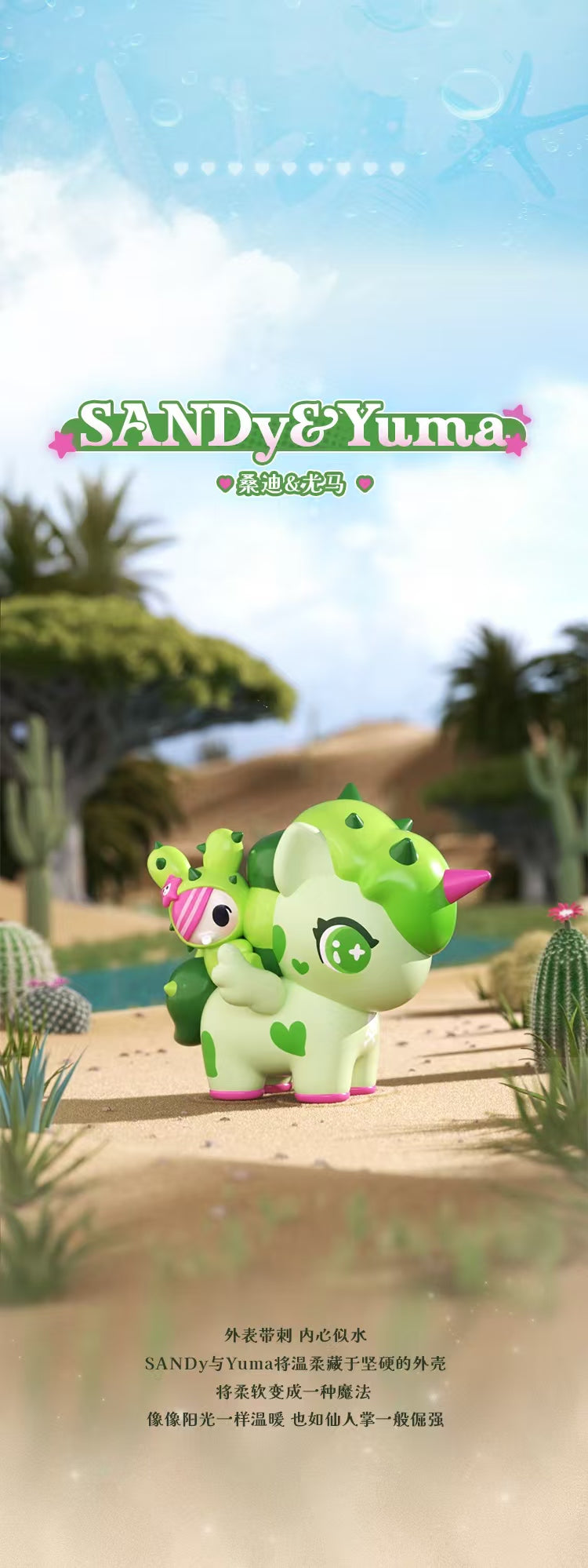 1b0ec8ad-3fce-4ff6-a4f3-13a27785c099