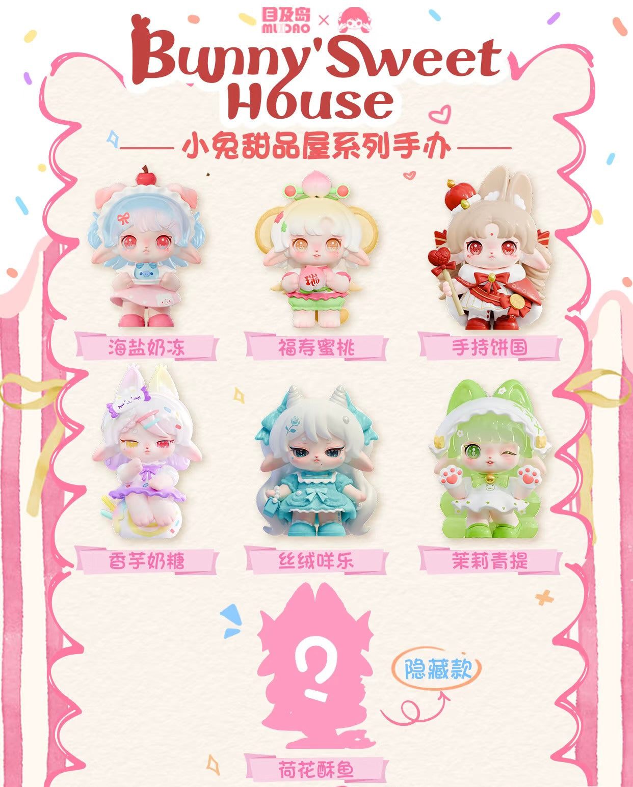 73d46fb6-a507-4233-a0cb-f9fa713ad8dc