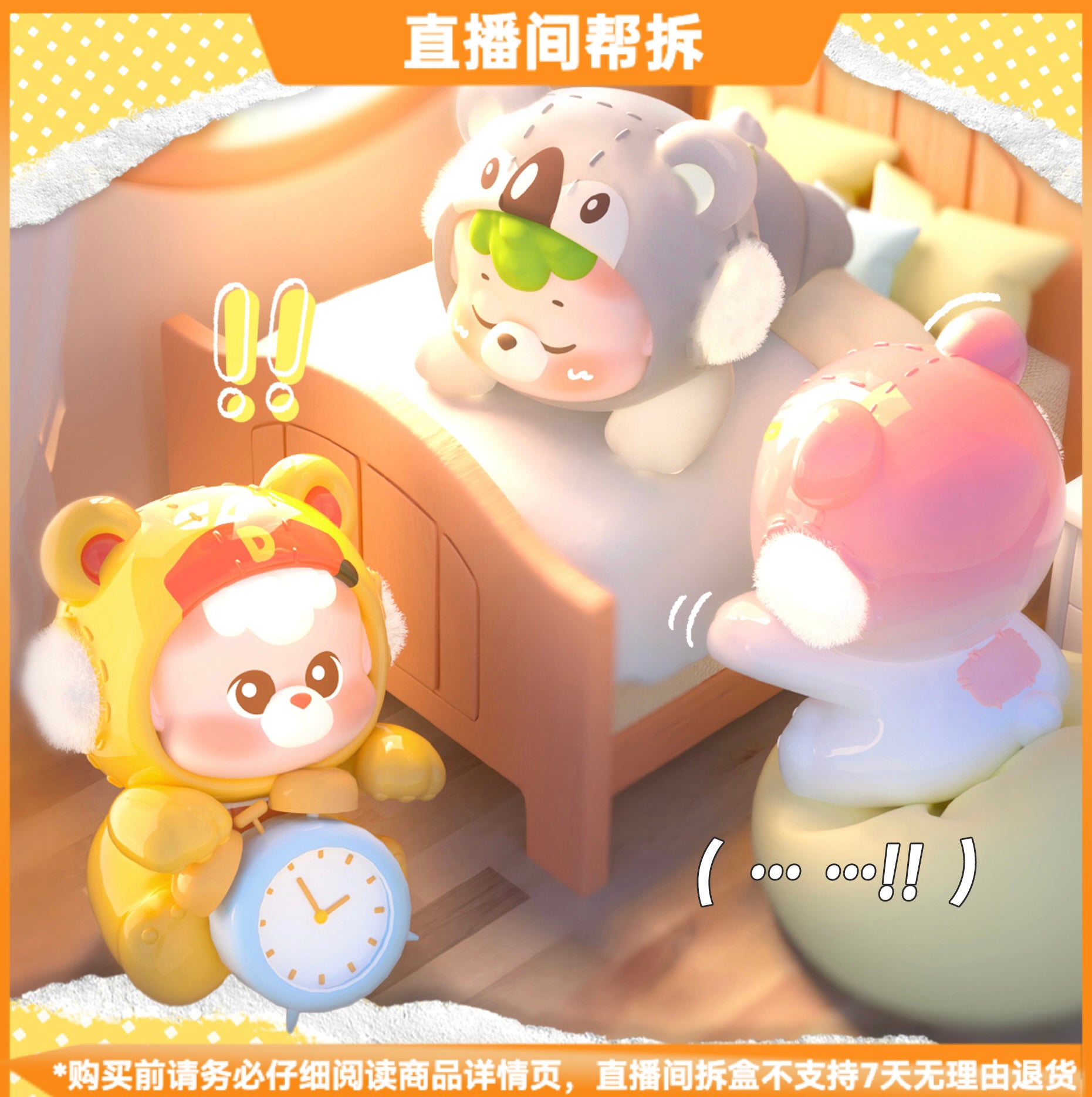 fc0bd683-2332-46cc-b3aa-79fdfd15594f