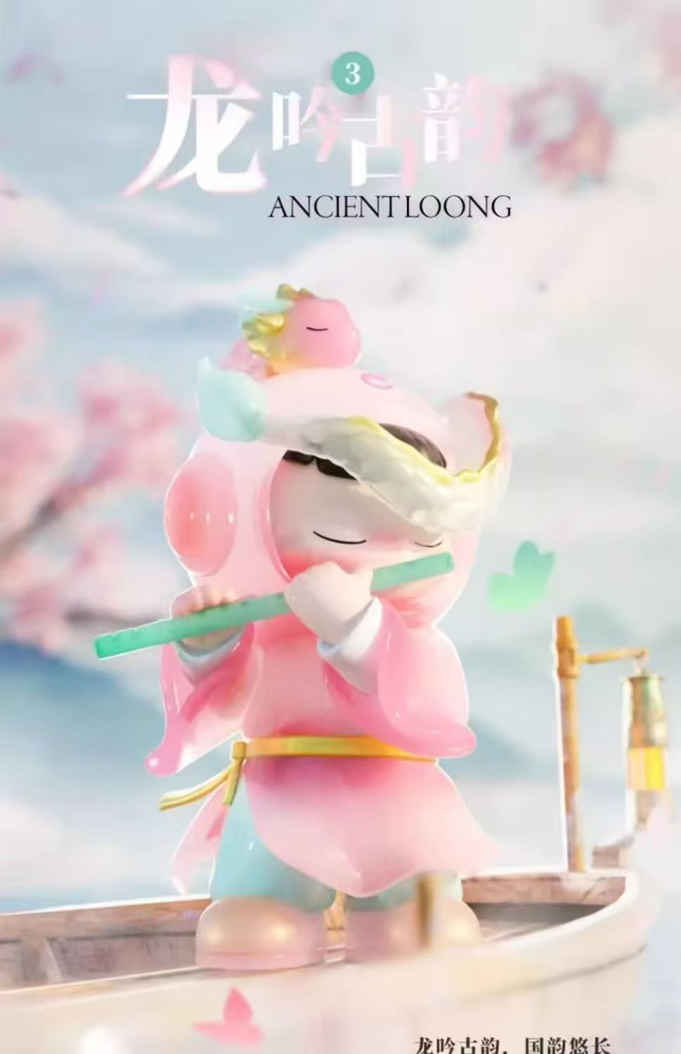 f100864f-5043-49db-8ae6-15e0290af91b