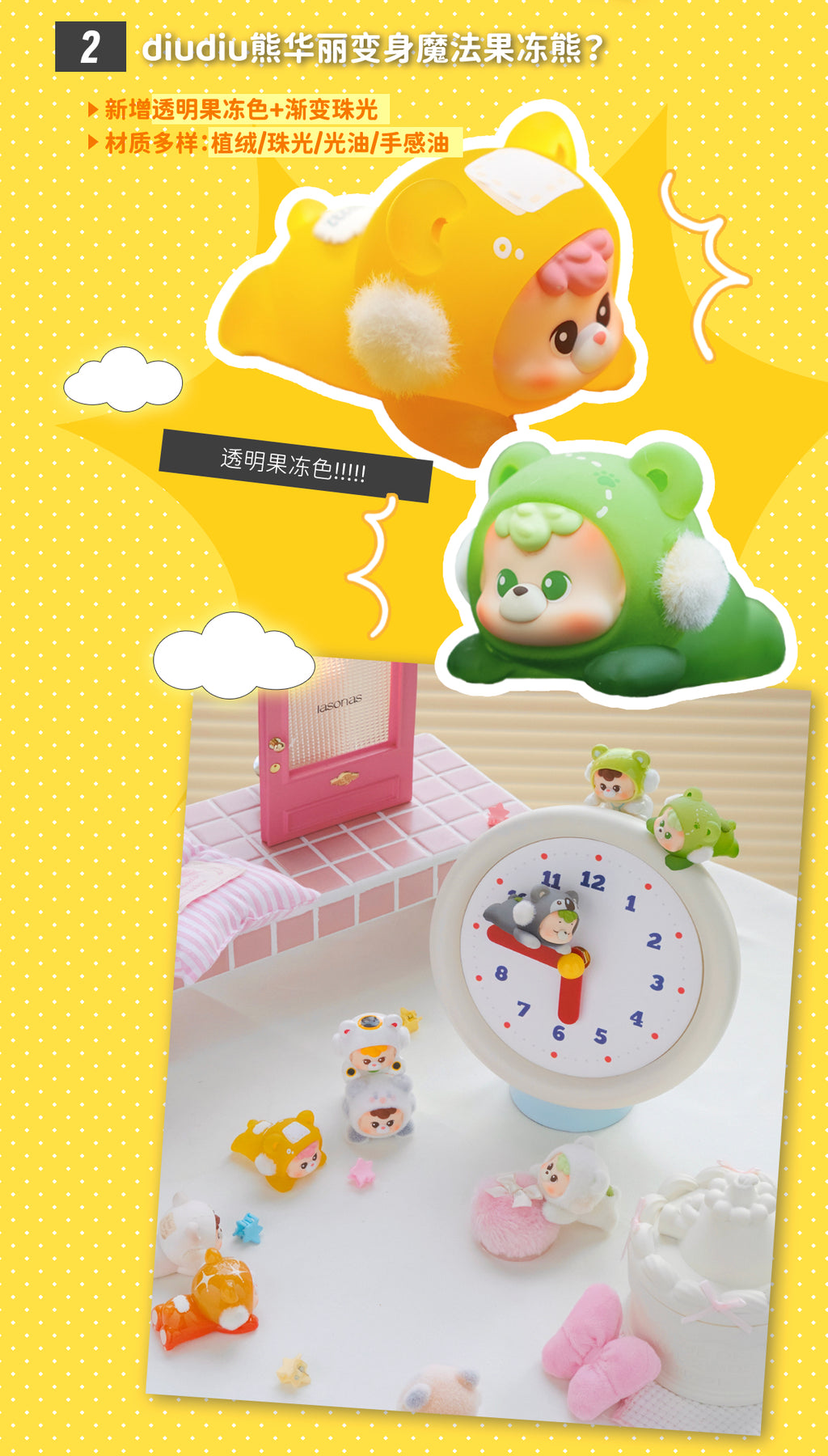 03cfdf23-57b8-44e9-88e6-0660128be5b6