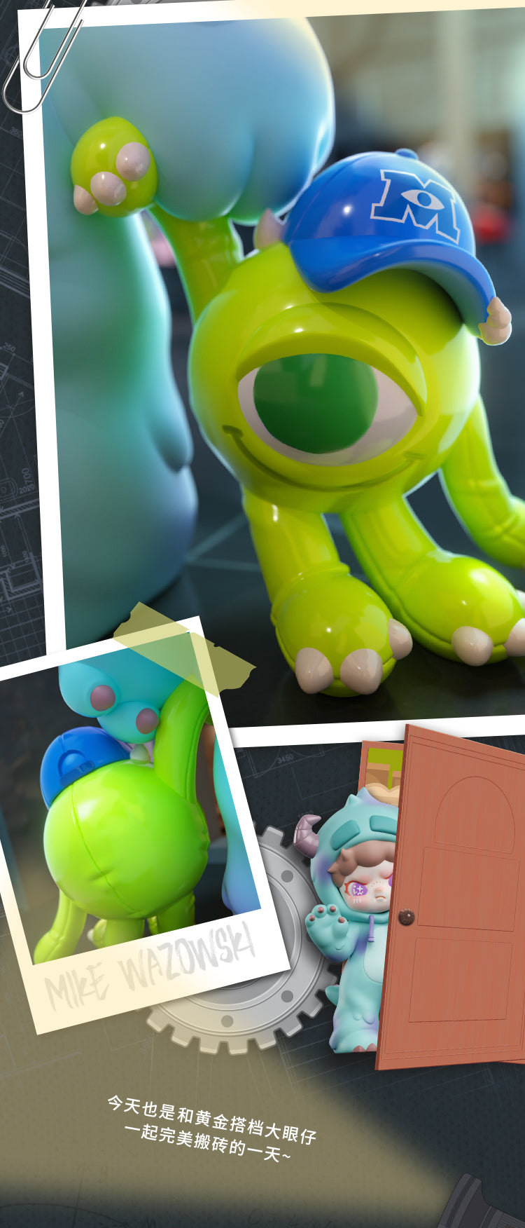 57078cd7-0288-41da-916a-2f88b7ad2492