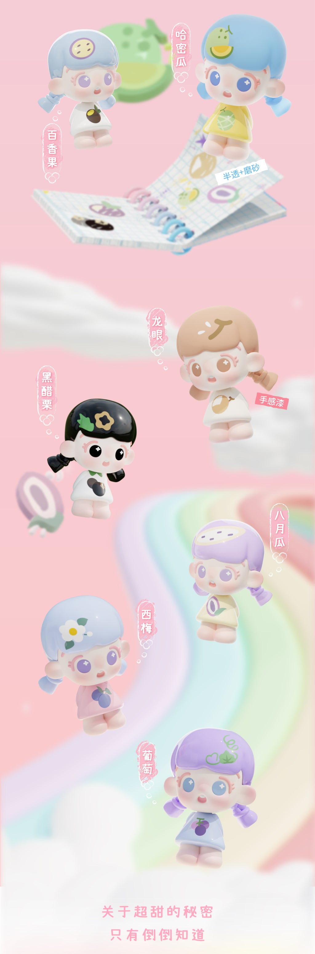 4a08ec3a-64e3-4228-b440-54a66533e3dd