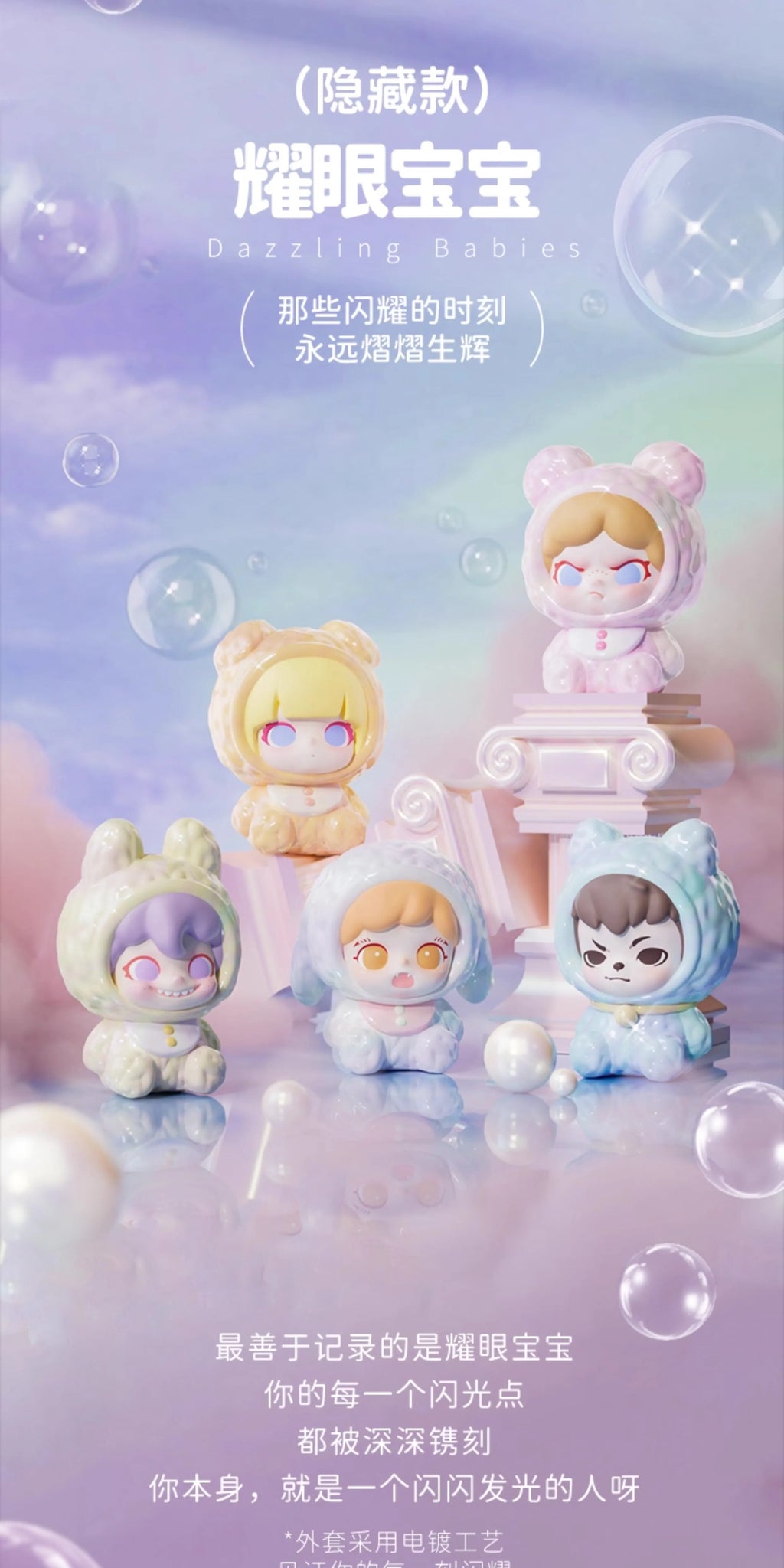 973858e1-843d-4990-a840-e9bad7a27111