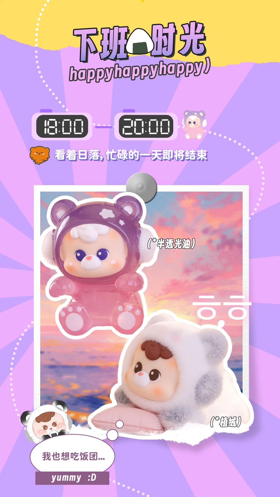c5704b0f-ef4d-4635-9811-ebb53dc225a6