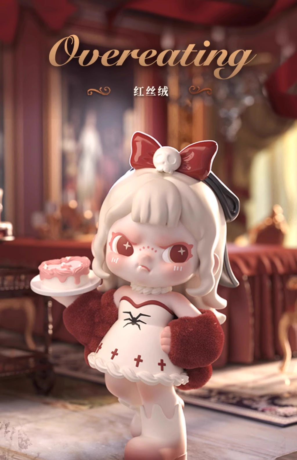 3d8ba4c9-5f31-46a0-a517-9e83bf5876e2