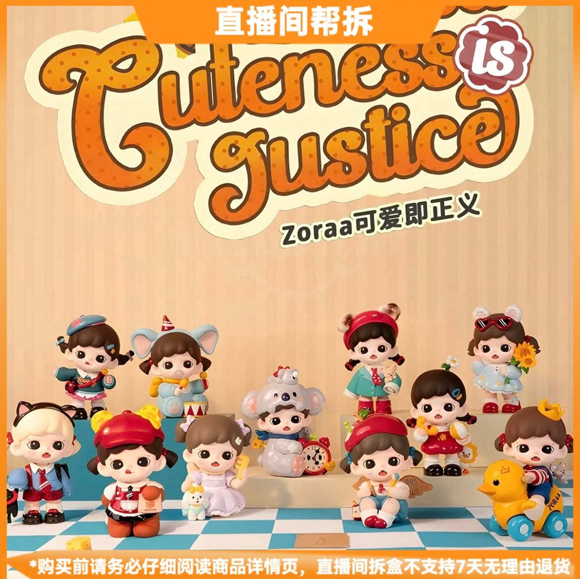 d42f9874-55b5-4acd-98ab-6c100e271ef7