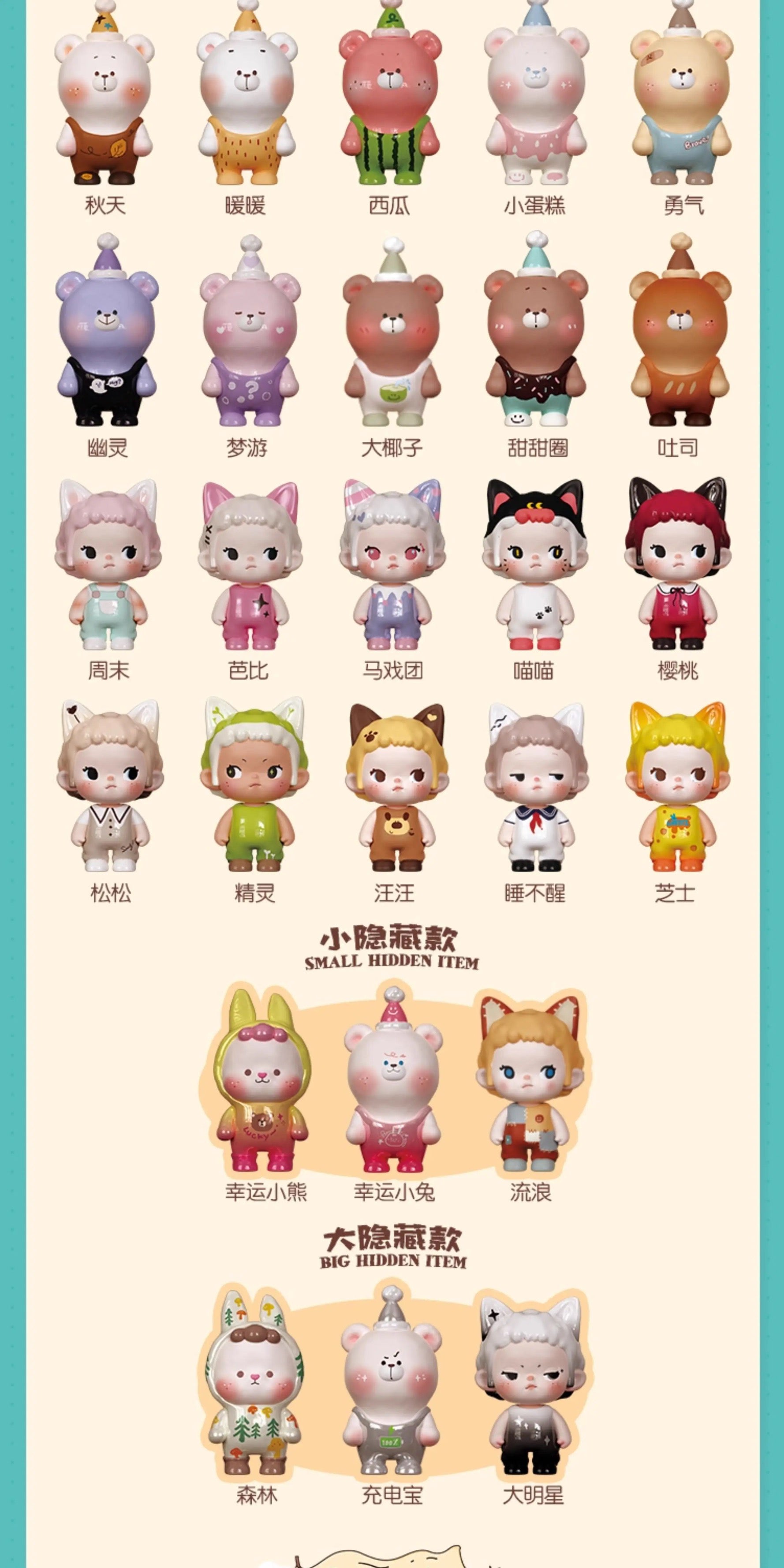 bdc5109a-72c7-4b3e-bf18-5cbff6078866