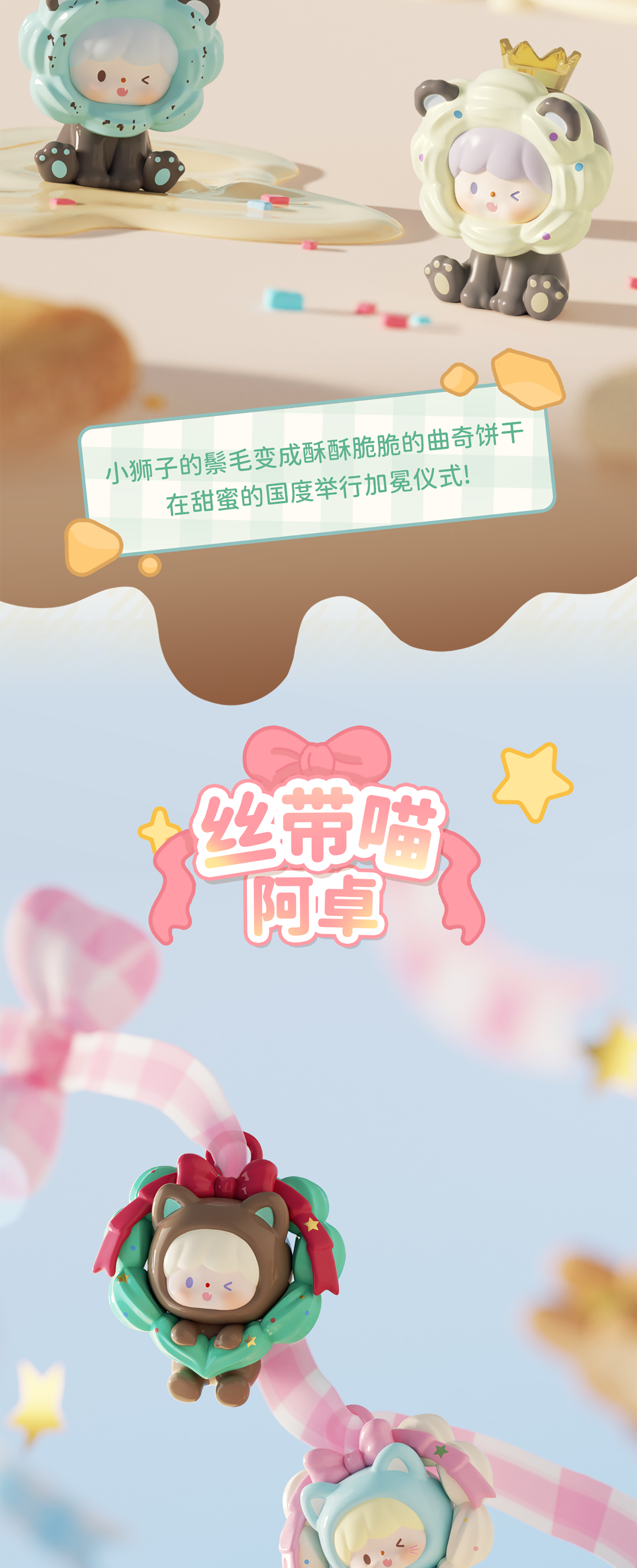 ac08414b-9d91-4e4e-891c-d45f8370652f