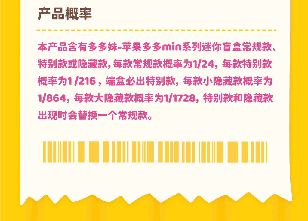 44f2921c-cf52-4996-ae19-58b6c7bf9a6b
