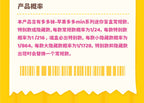 44f2921c-cf52-4996-ae19-58b6c7bf9a6b