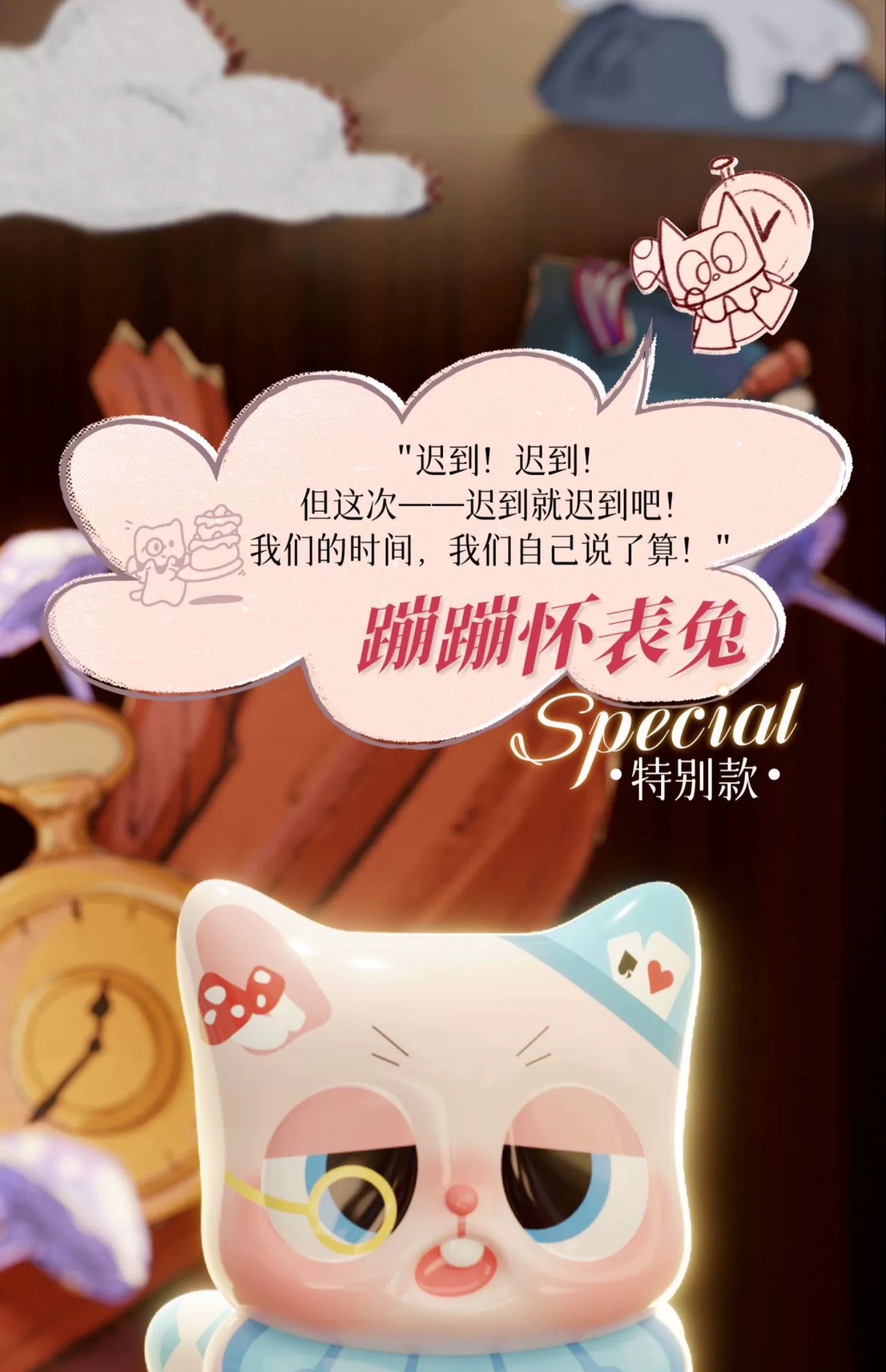 f38a2d18-492e-4dc8-ba8c-88df274cd54f