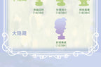 88f9b5e4-dcc4-4e1a-b560-90a4122d9efc