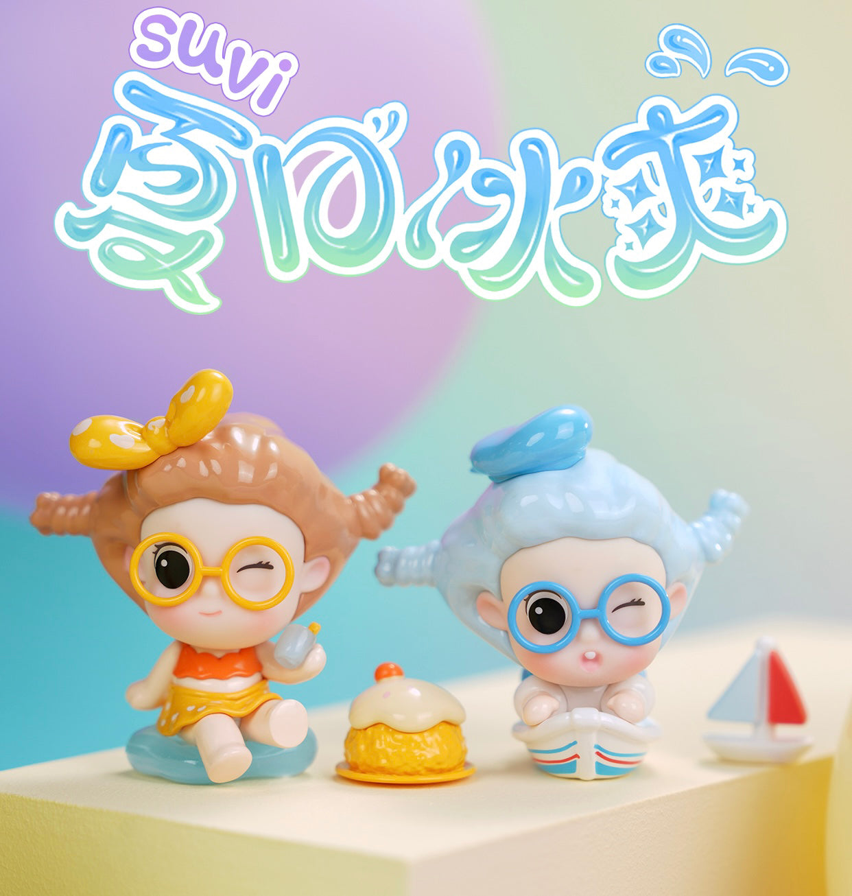 6c944f32-2bff-447d-9676-8b8b0b8da4f5