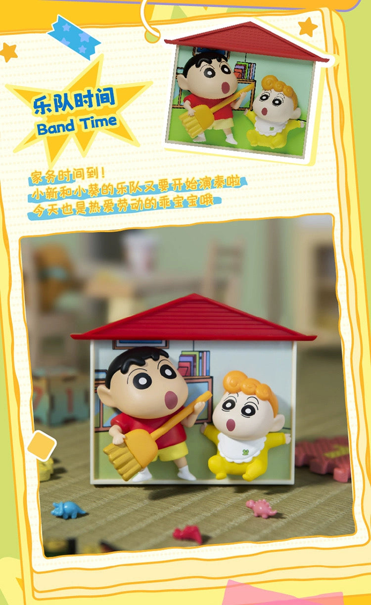 6ef1cd05-7e10-46a2-a577-19899d7f2433