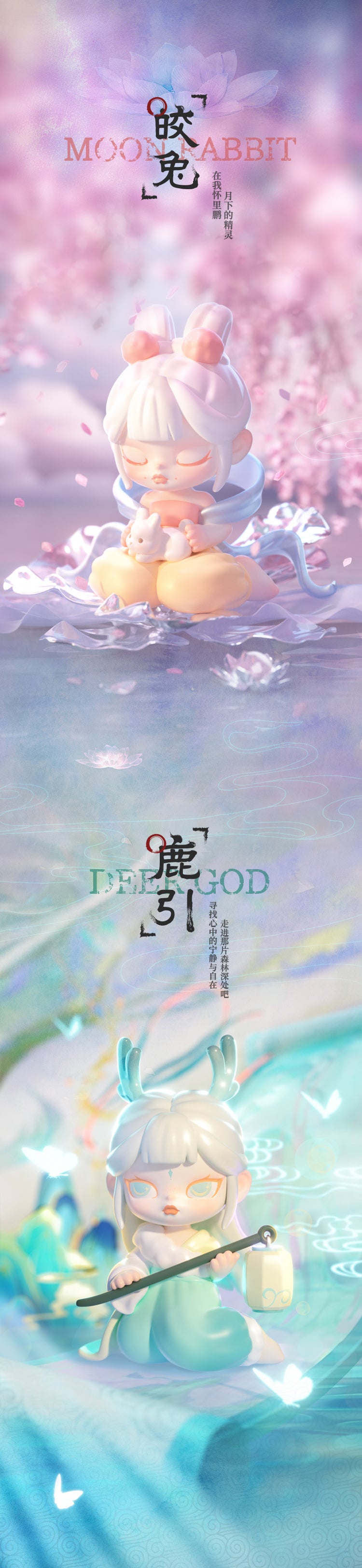 bda625f4-5d1b-4c8d-bfc7-3a2bb5825804