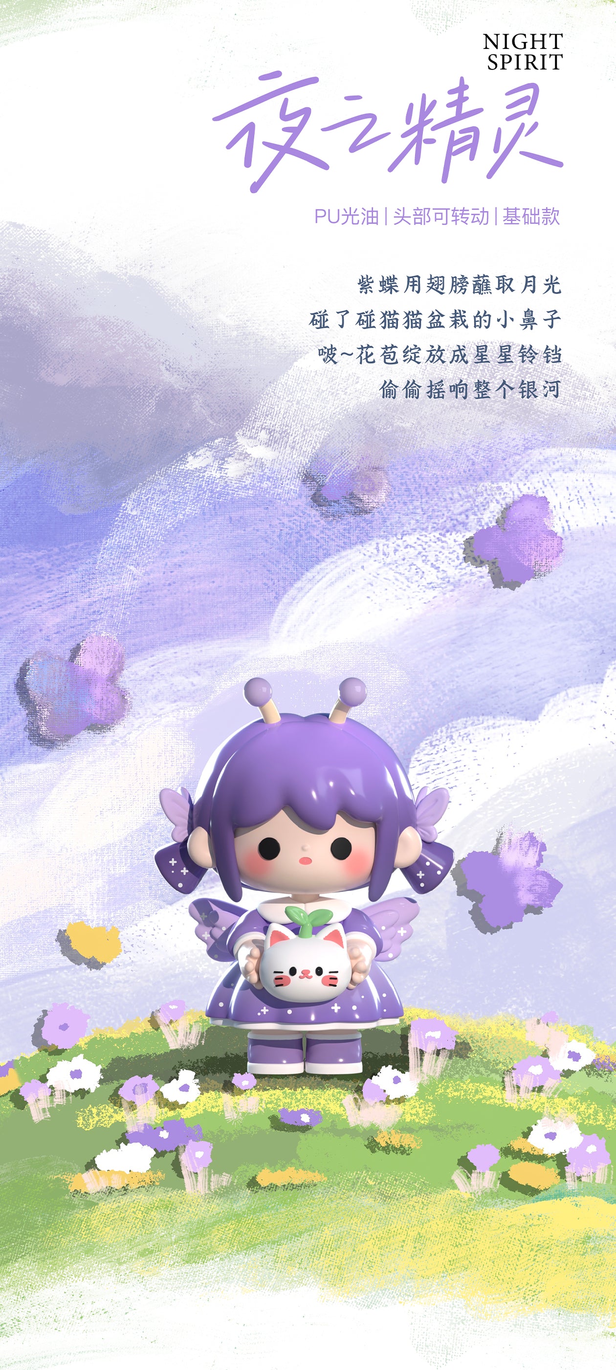 dbc17cfc-d16e-43a9-b78f-5f792529c297