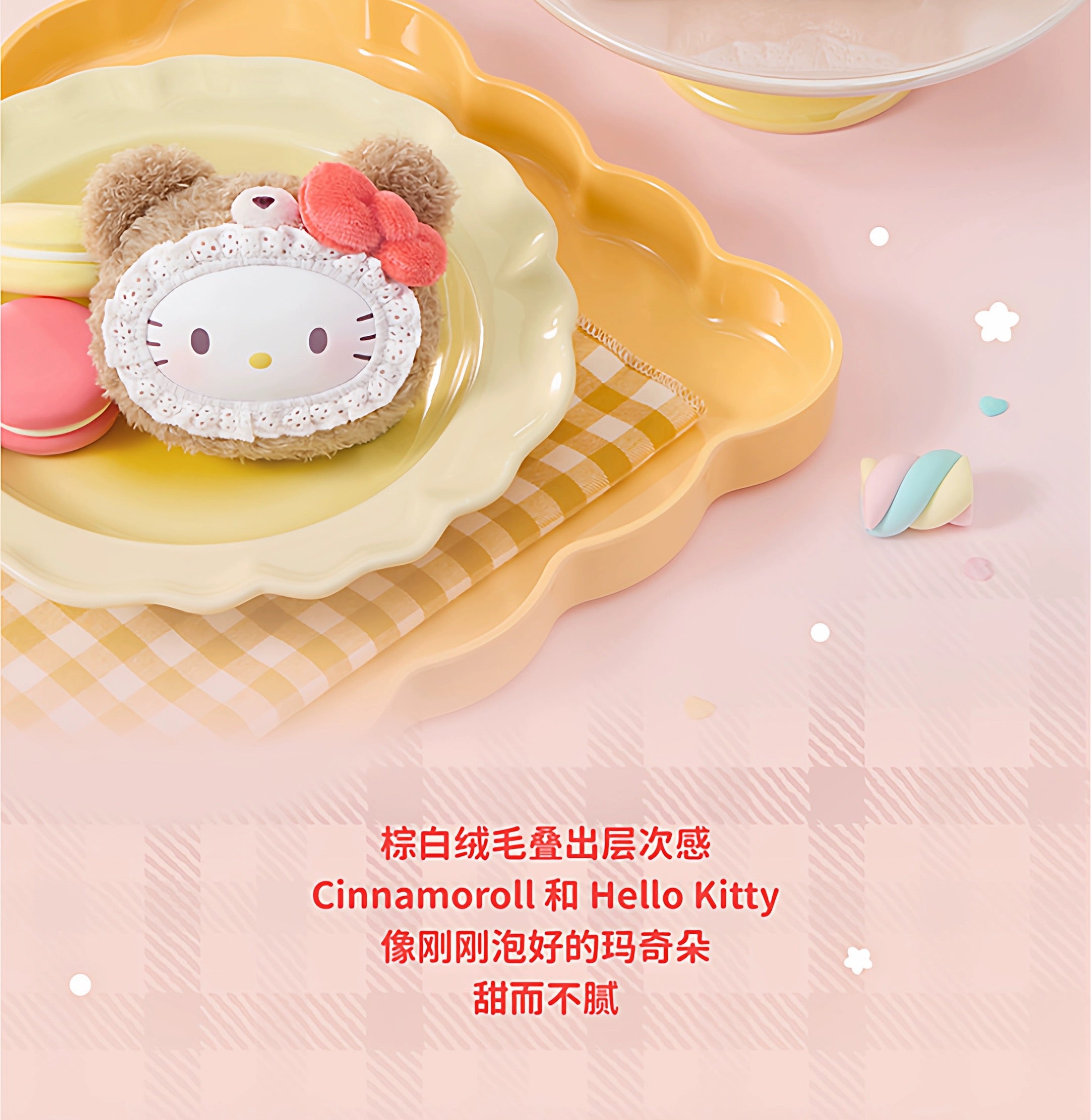 97e94285-9550-4c6f-bf11-a5cc03fe573b