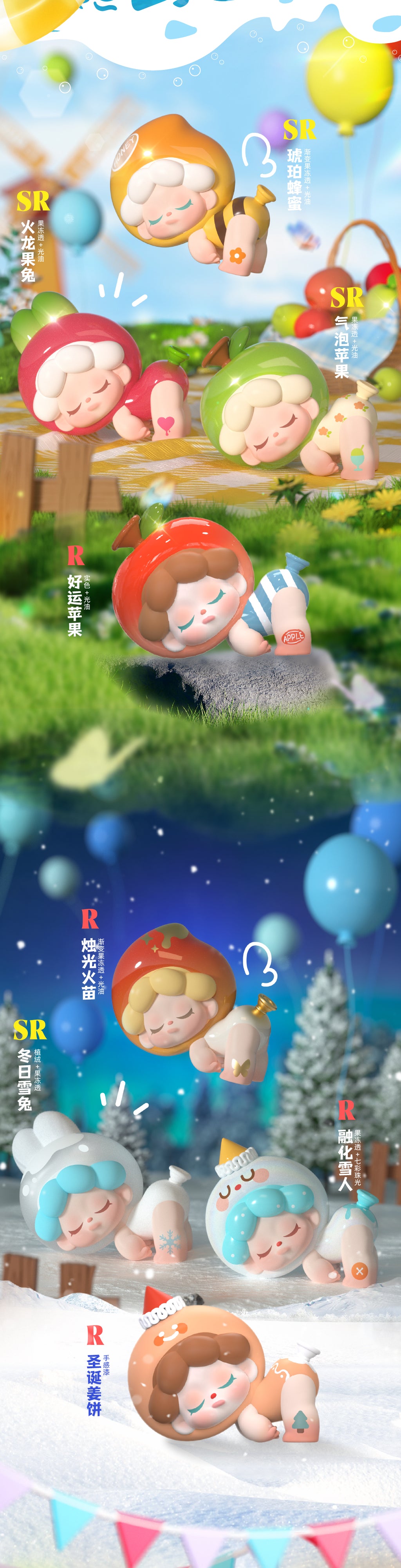 e90beaf9-7b42-48d6-82c4-b9cb327e4ae3