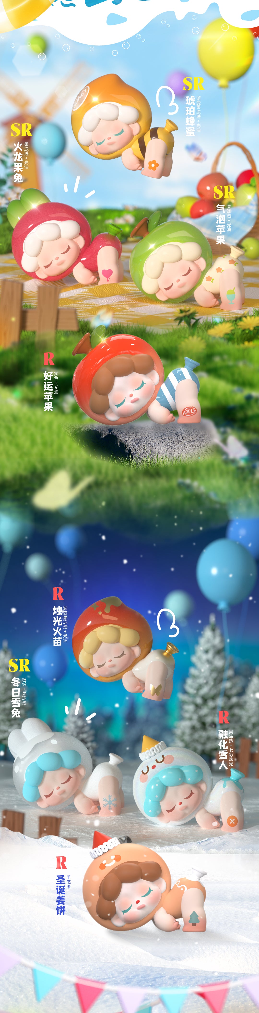 e90beaf9-7b42-48d6-82c4-b9cb327e4ae3