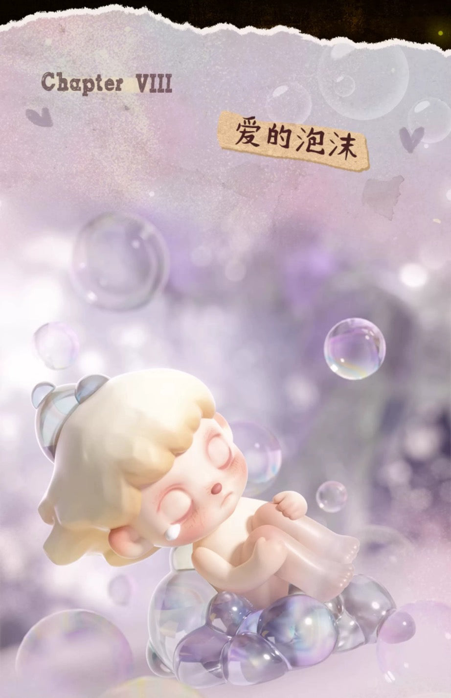 522b33da-1a6d-4046-84a4-eda5868e17f0