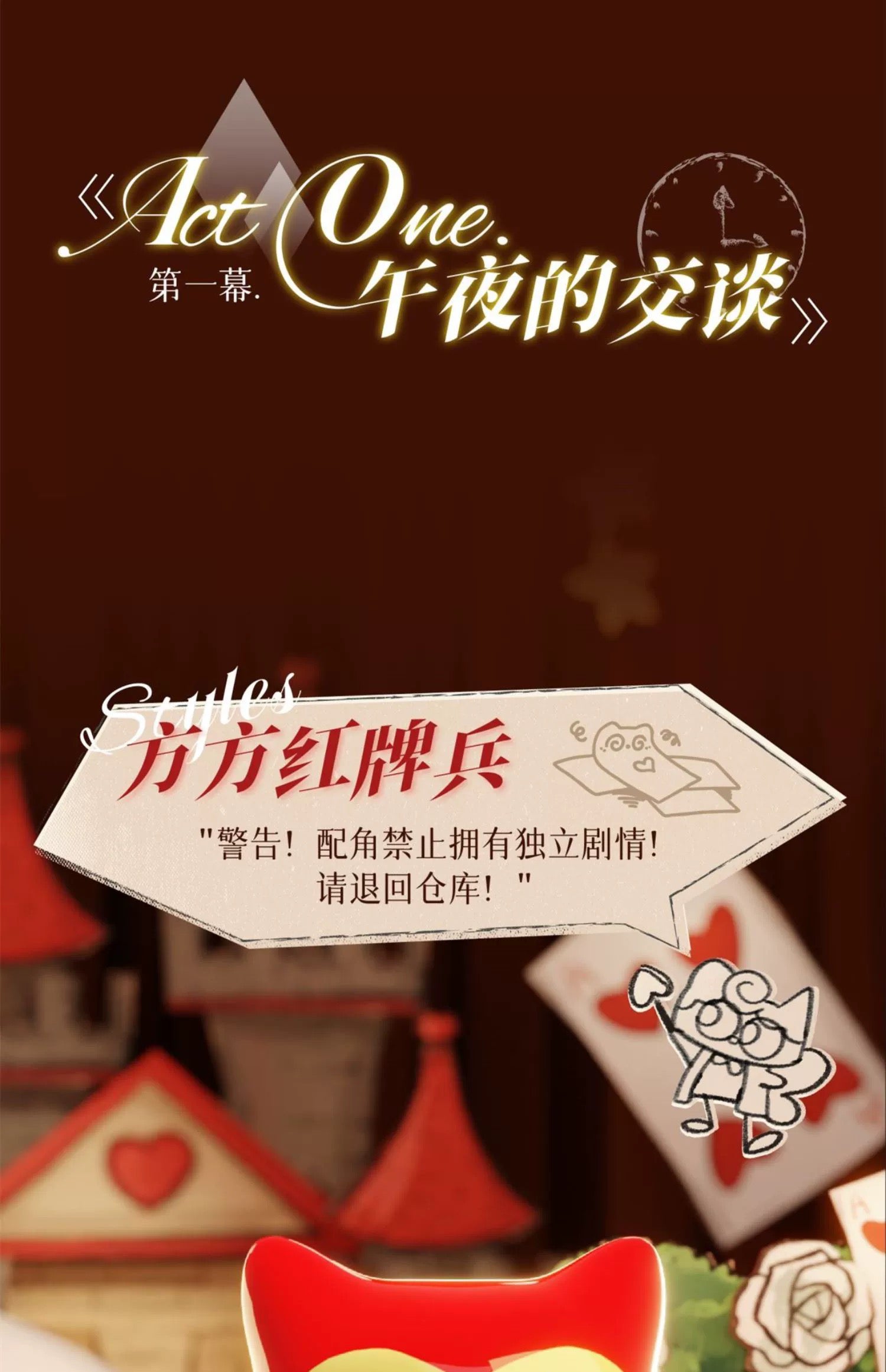 ac270175-537a-4e80-9590-157c0aaeb00c