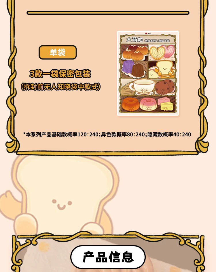 81edc5a7-3ae1-41f3-94a6-8aae39184e0b