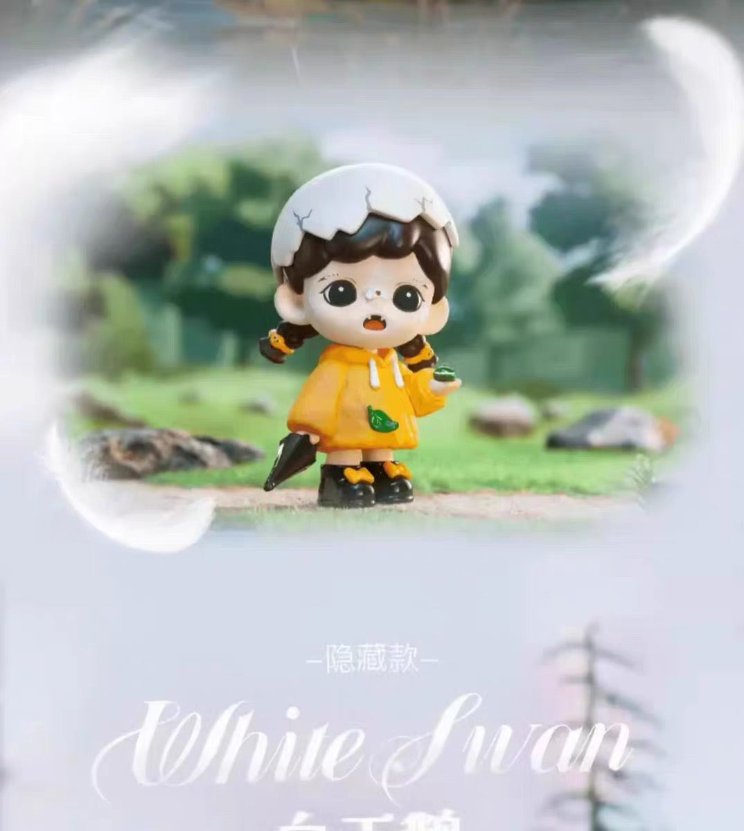 6c02f0d2-490c-45f8-9fb7-78c285cb62b3