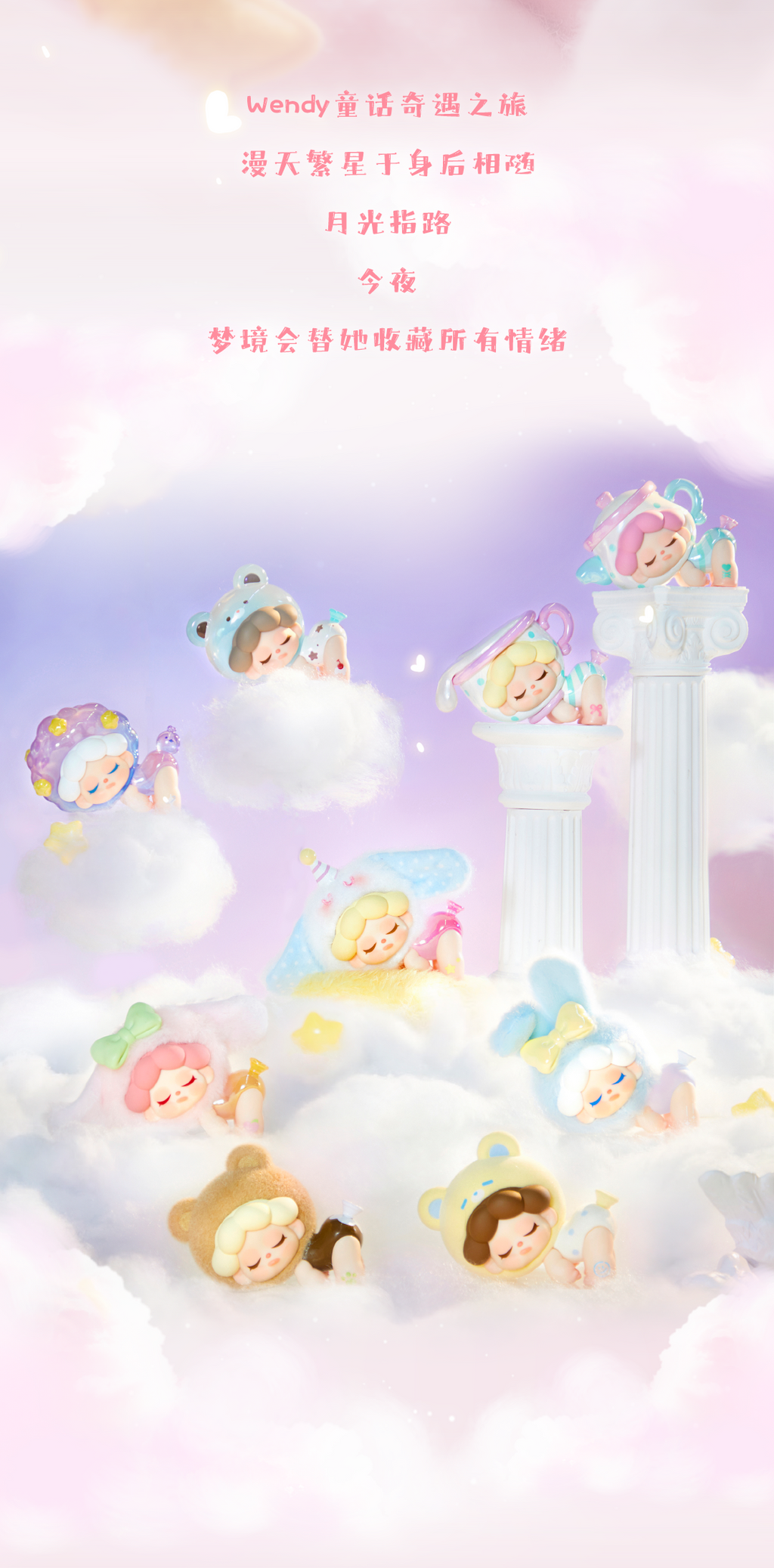 549242fa-04fb-4b71-905d-1da2ea57ab83