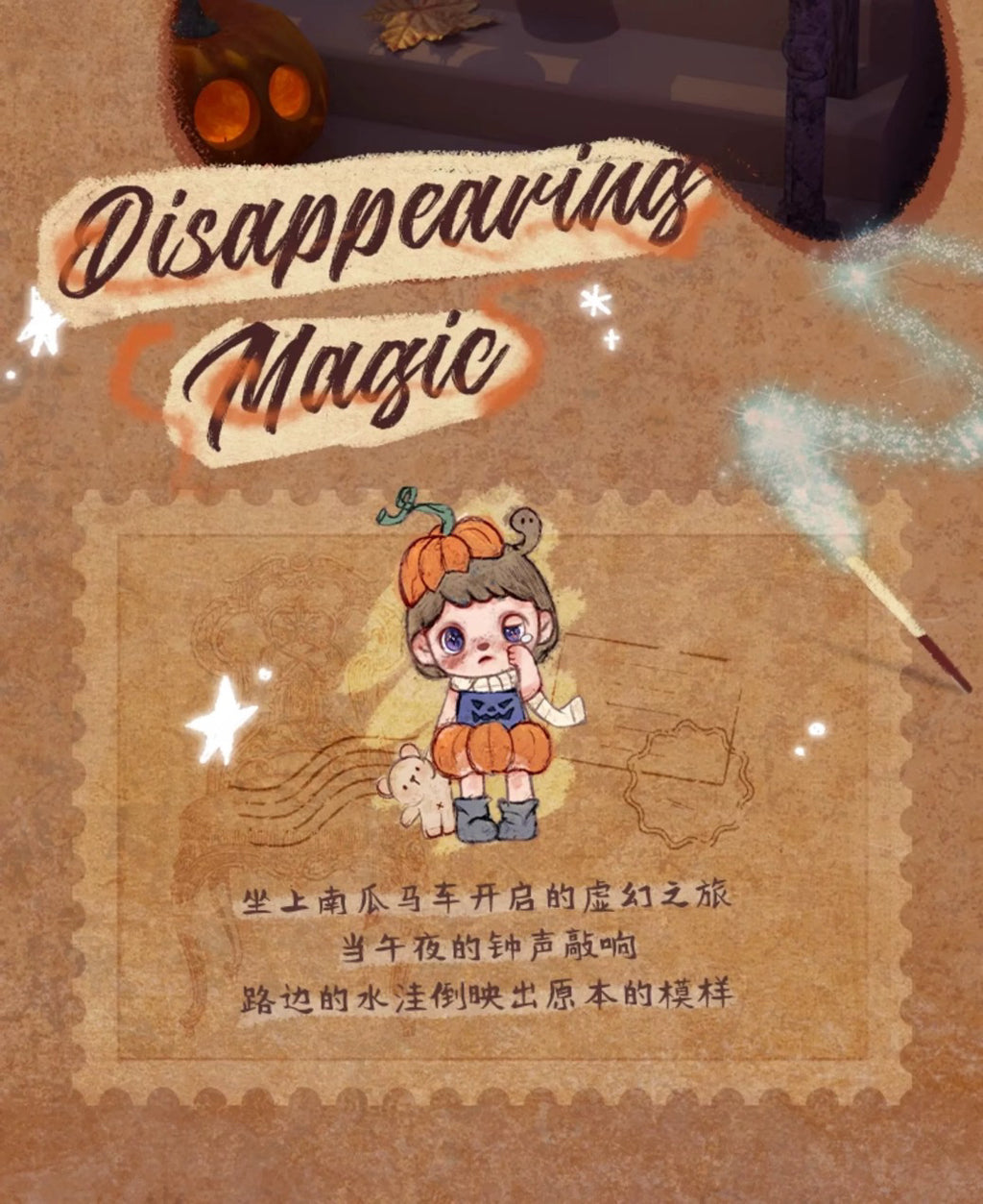 04782641-6498-41a2-8064-b4052c339052