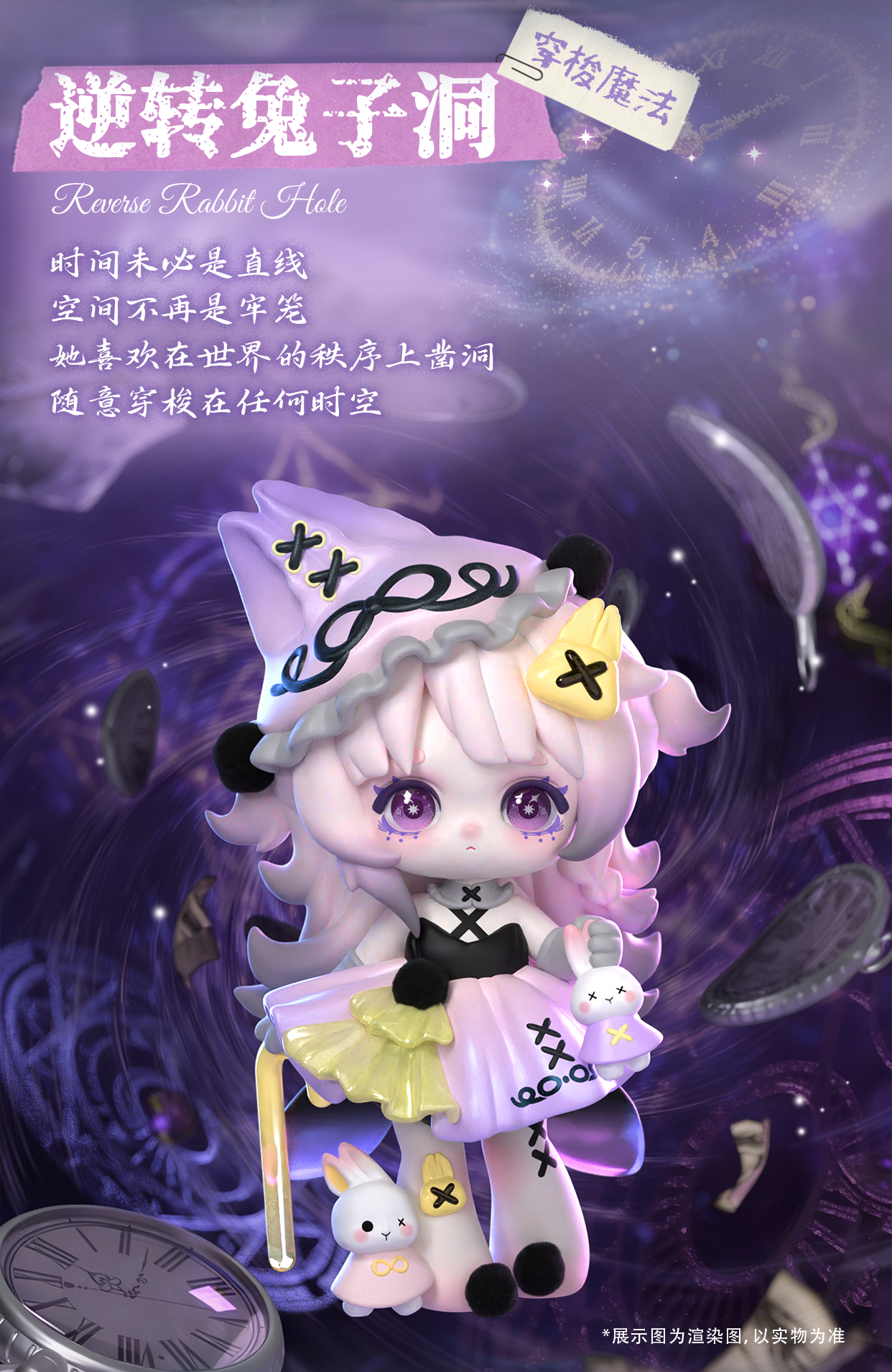 9b2c805d-61ab-4901-be9a-735ca060b638