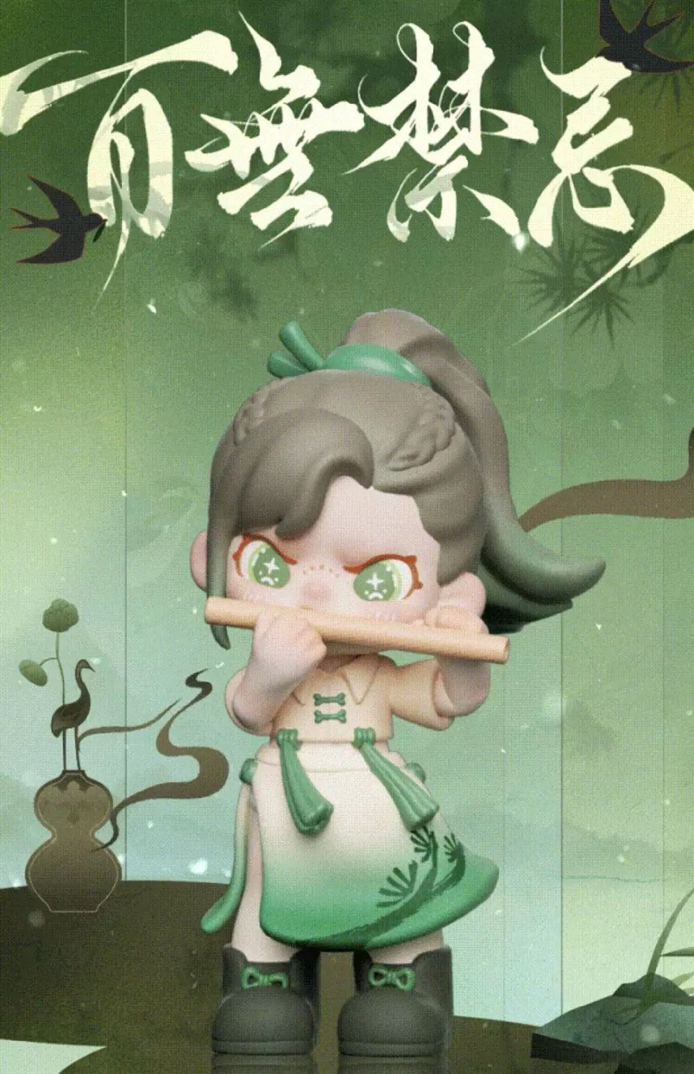 92fb4814-8bf7-4aea-a1cd-5d91d9f4642d