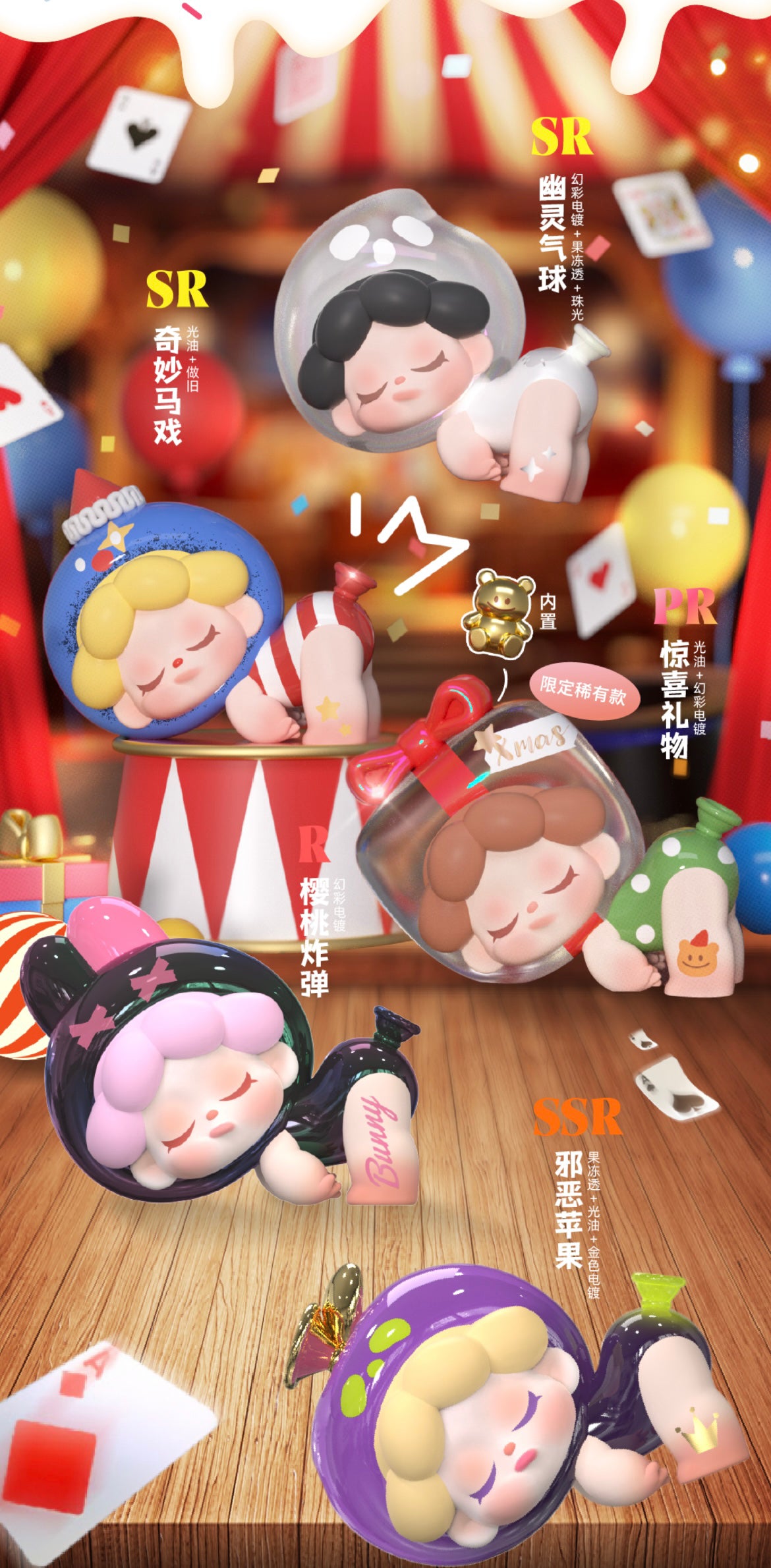 bc051ed8-bcef-4e28-8d48-fa9d5a05a06d