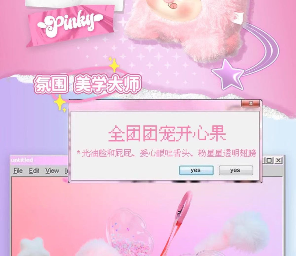 d8156d11-9268-4529-8d2c-1bc465fdbaff